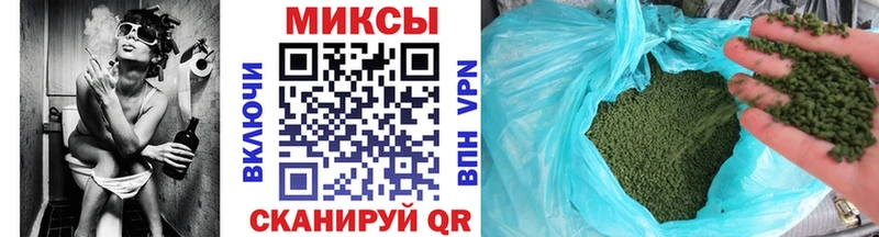 БУТИРАТ оксибутират  Канаш 