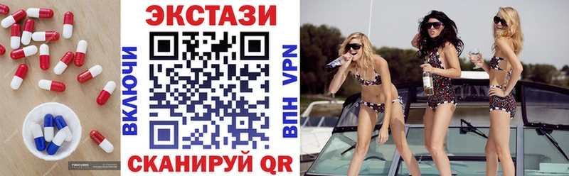 ОМГ ОМГ как войти  наркотики  Канаш  Ecstasy louis Vuitton 
