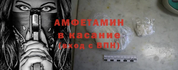 кокаин колумбия Аркадак