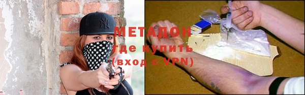 кокаин колумбия Аркадак