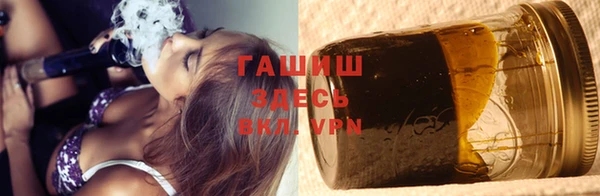 кокаин колумбия Аркадак