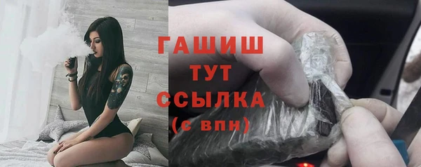 кокаин колумбия Аркадак