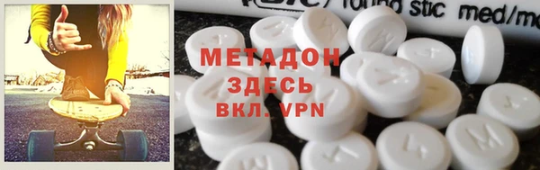 кокаин колумбия Аркадак
