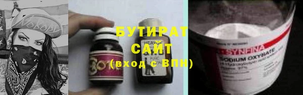кокаин колумбия Аркадак
