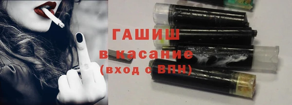кокаин колумбия Аркадак