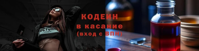 кокаин колумбия Аркадак