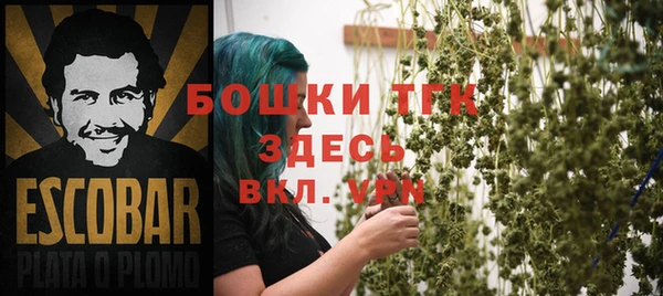 кокаин колумбия Аркадак
