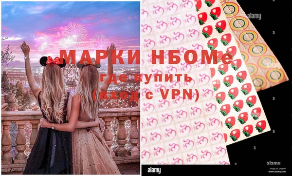 кокаин колумбия Аркадак