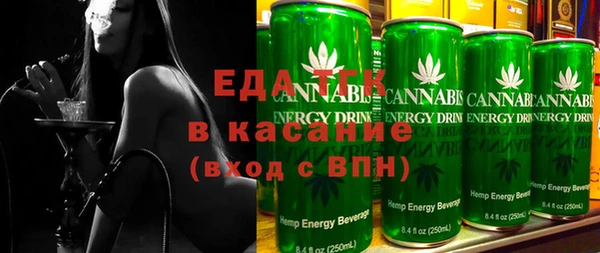 кокаин колумбия Аркадак