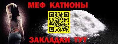 дживик Кунгур