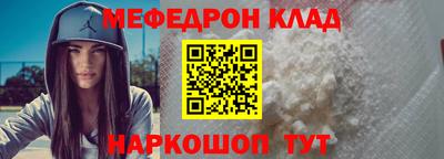 гидра Кумертау