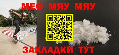 гидра Кумертау