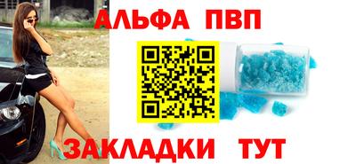 тгк Кулебаки