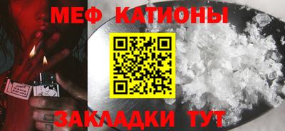 гидра Кумертау