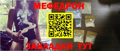 гидра Кумертау