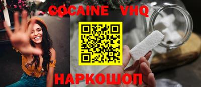 гидра Кумертау