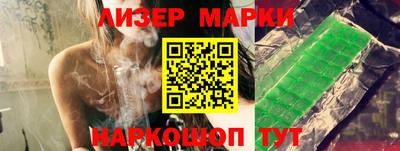 тгк Кулебаки