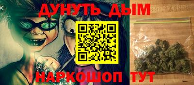 дживик Кунгур