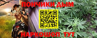 тгк Кулебаки