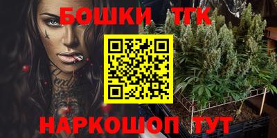 тгк Кулебаки