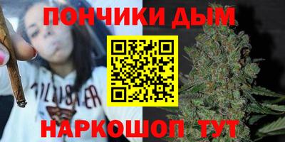 дживик Кунгур