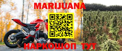 тгк Кулебаки
