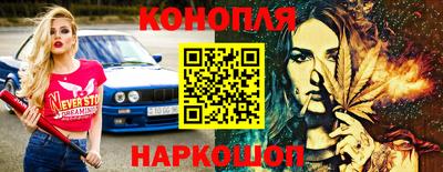 дживик Кунгур