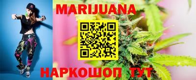 гидра Кумертау