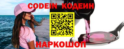 дживик Кунгур