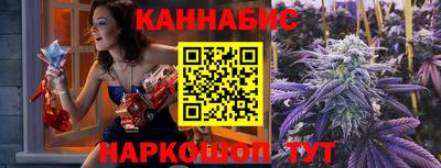 дживик Кунгур