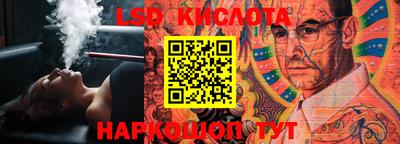 тгк Кулебаки