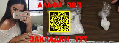 дживик Кунгур