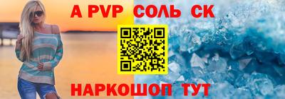 тгк Кулебаки