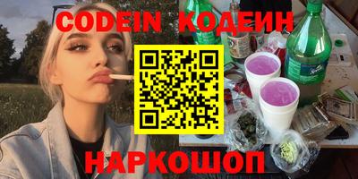 гидра Кумертау