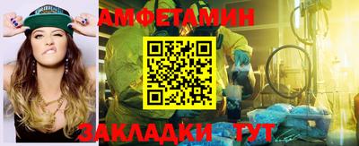 тгк Кулебаки