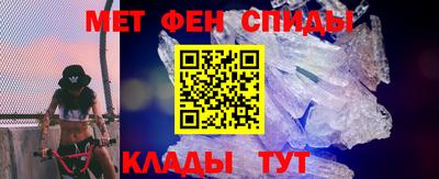 дживик Кунгур