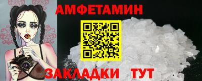 дживик Кунгур