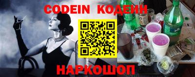тгк Кулебаки