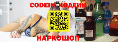 тгк Кулебаки