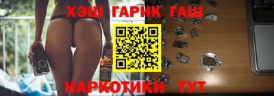 тгк Кулебаки