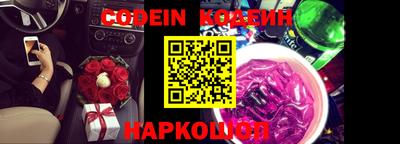 дживик Кунгур