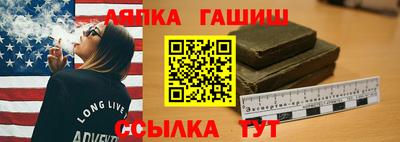 тгк Кулебаки