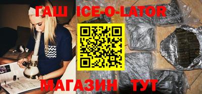 тгк Кулебаки