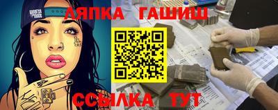 дживик Кунгур