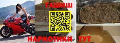 тгк Кулебаки