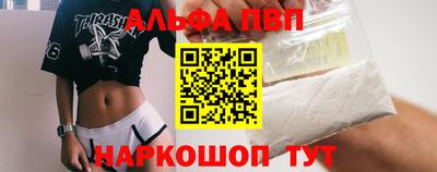 гидра Кумертау