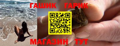 тгк Кулебаки
