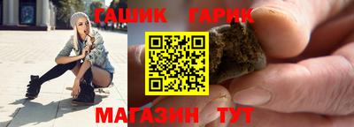 тгк Кулебаки