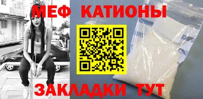 дживик Кунгур